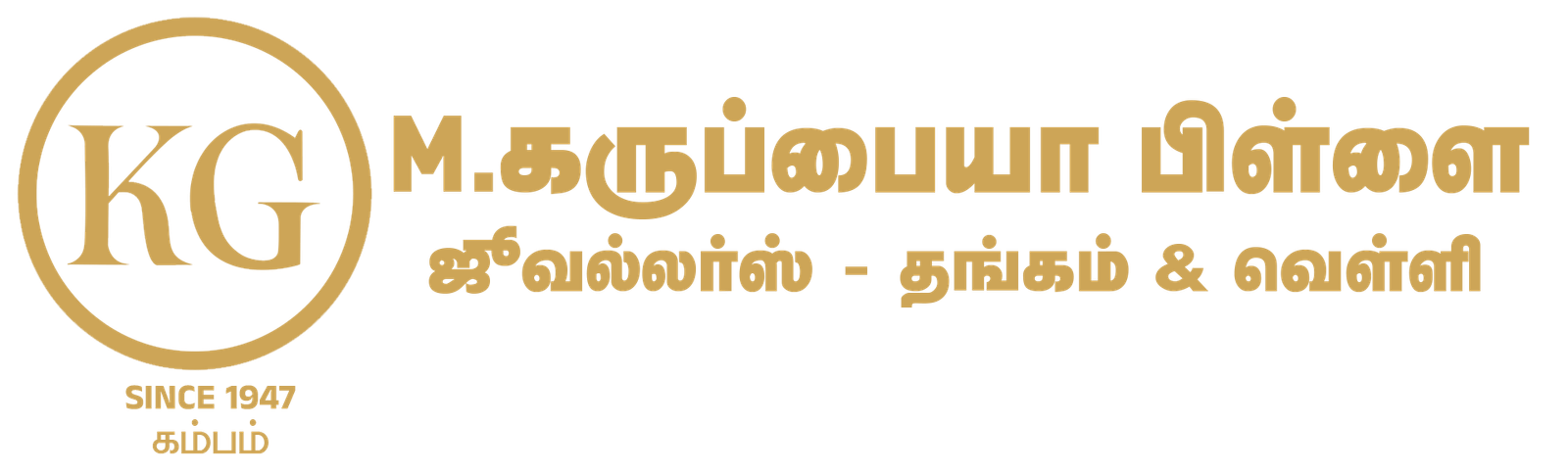 Hiraola's Header Logo